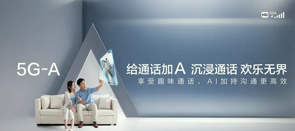 凌云县宽带新装 移动宽带
